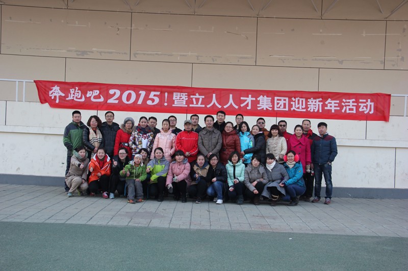 IMG_0744_看圖王_看圖王.jpg